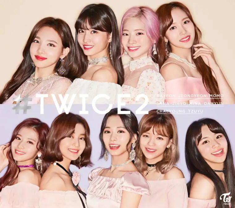 트와이스 일본 트윗-#TWICE2 자켓