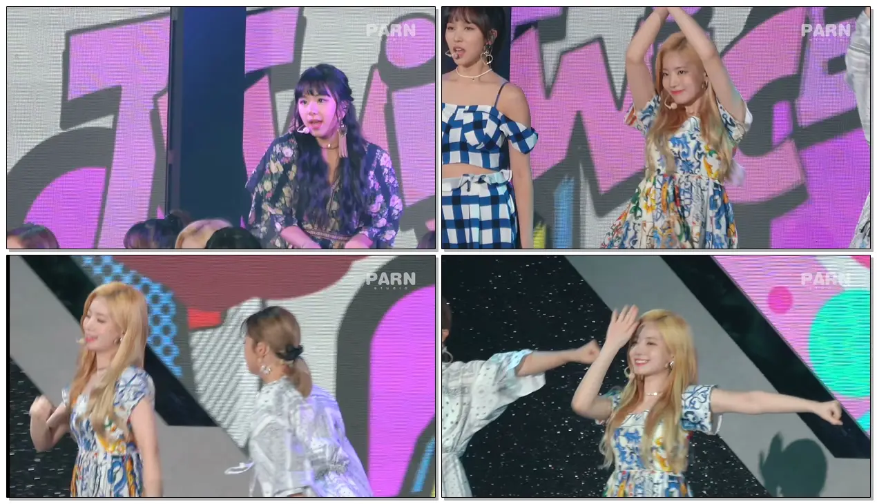 180908 트와이스(TWICE) 코뮤웨 fancam - 'Heart Shaker (Dahyun)'