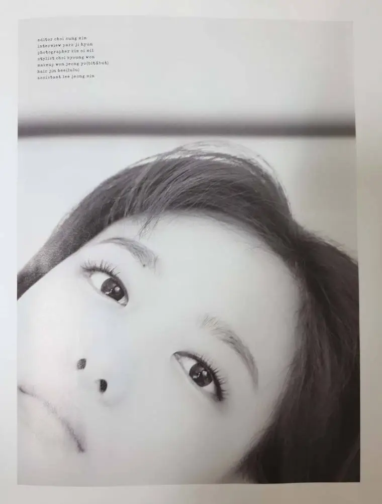 트와이스 나연 NYLON