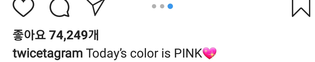 #트와이스 #사나 (Today's color is PINK)