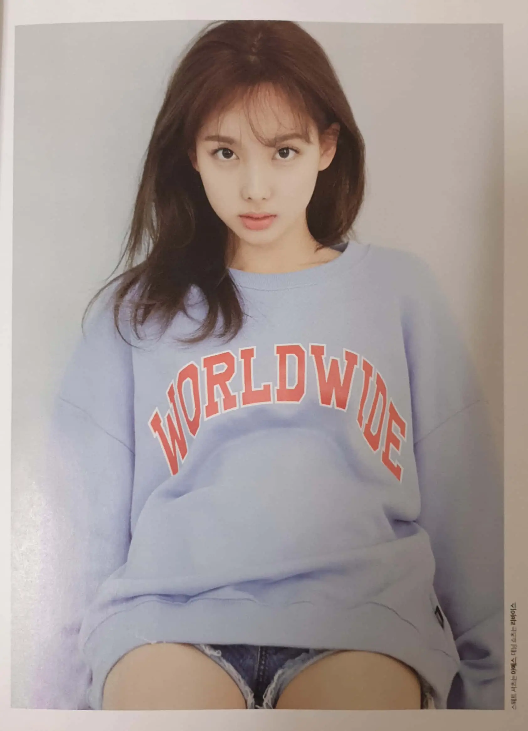 트와이스 나연 NYLON