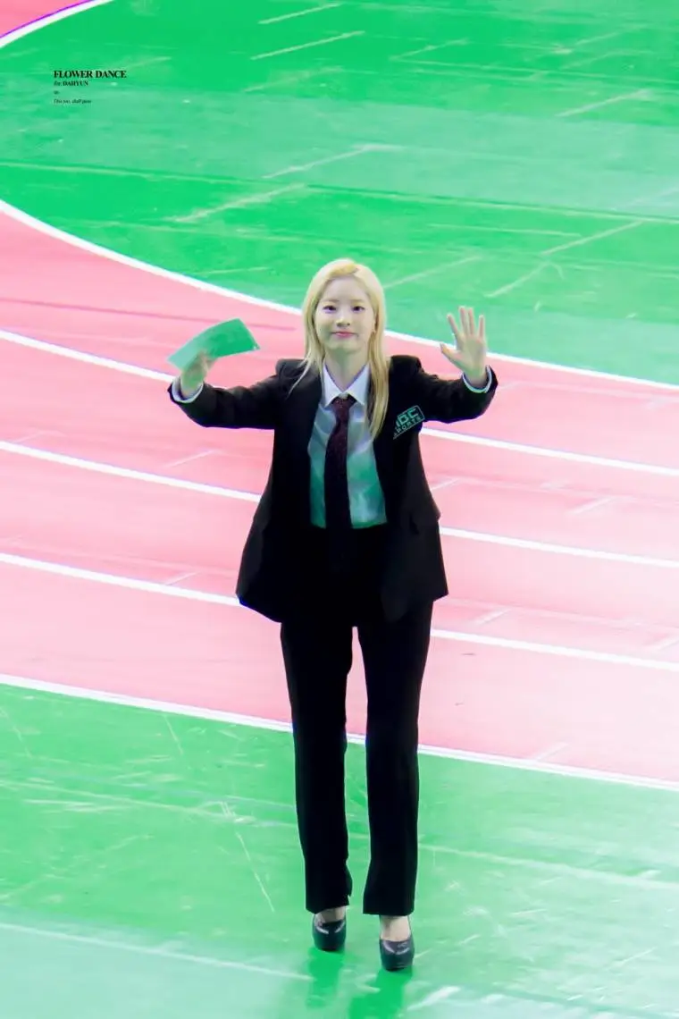 #아육대 트와이스 다현