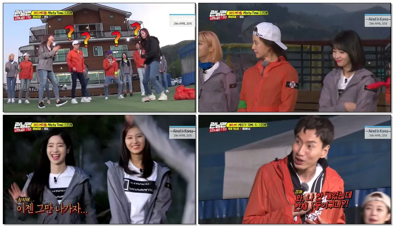 '#TWICE Dance Battle' Is Fire On!