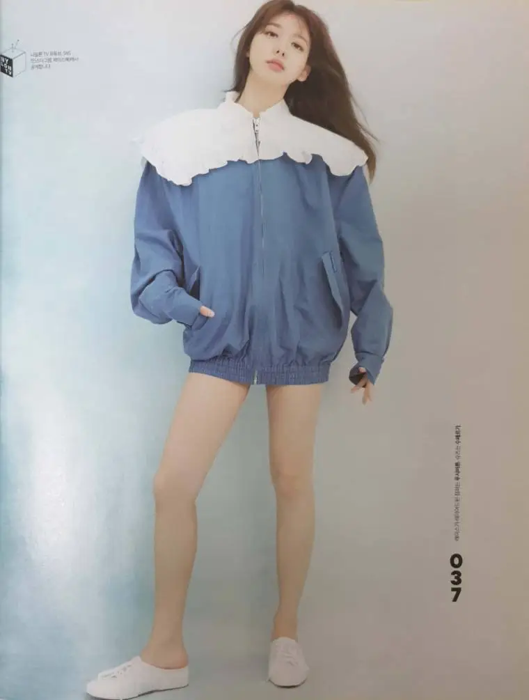 트와이스 나연 NYLON