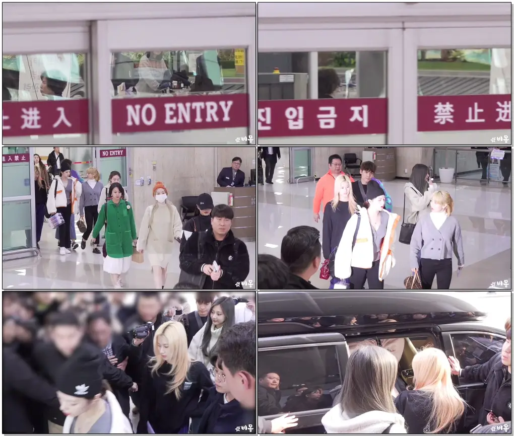 191123 트와이스 TWICE ‘입국 Arrival’ 직캠 Ι 김포공항 Fancam