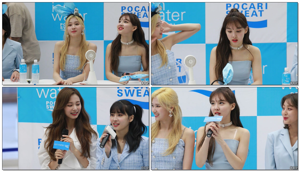 190612 #트와이스(#Twice)  전체 엔딩 및 끝인사 - 포카리스웨트 팬싸인회