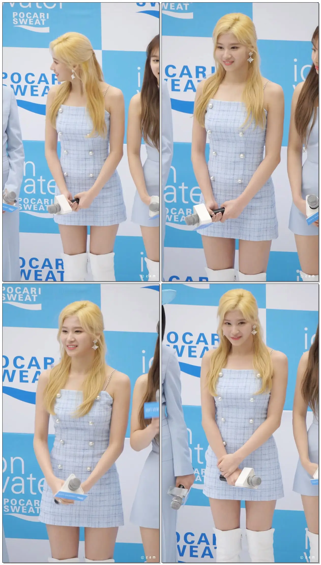 트와이스 사나 - 팬사인회 끝인사 & 짧막 포카리송 & 퇴장