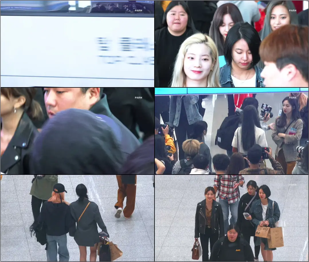 191022 #TWICE(#트와이스) 일본 출국 (인천공항)