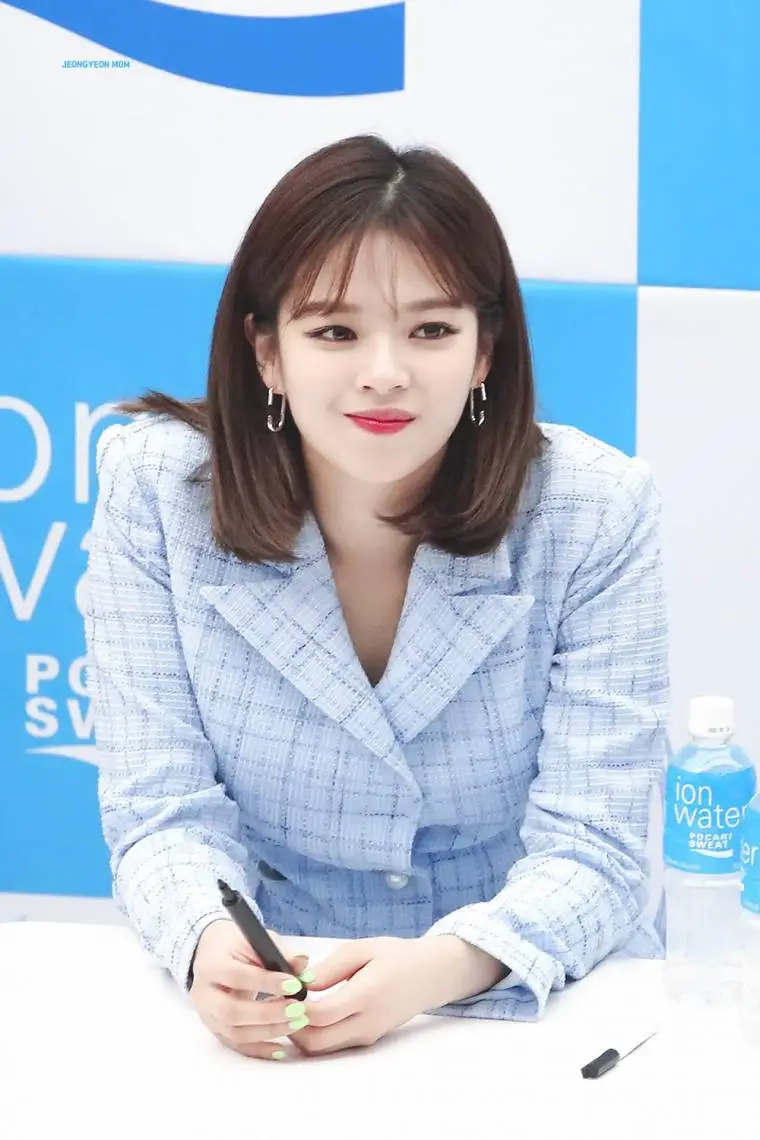 190612 포카리스웨트 팬사인회 #TWICE #정연 (#jungyeon)