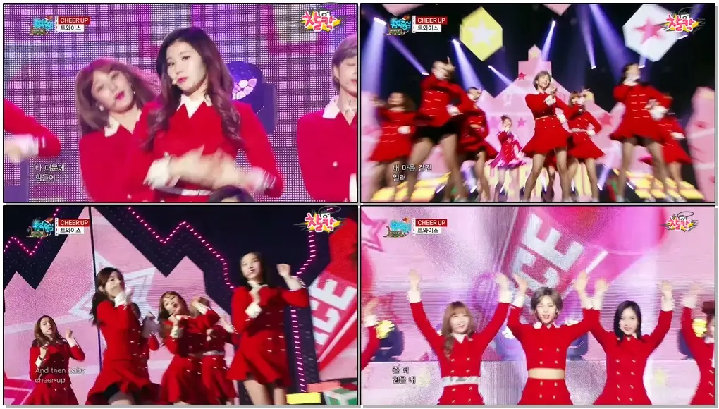 [161224 음중] 트와이스 - 치얼업 (TWICE - CHEER UP)