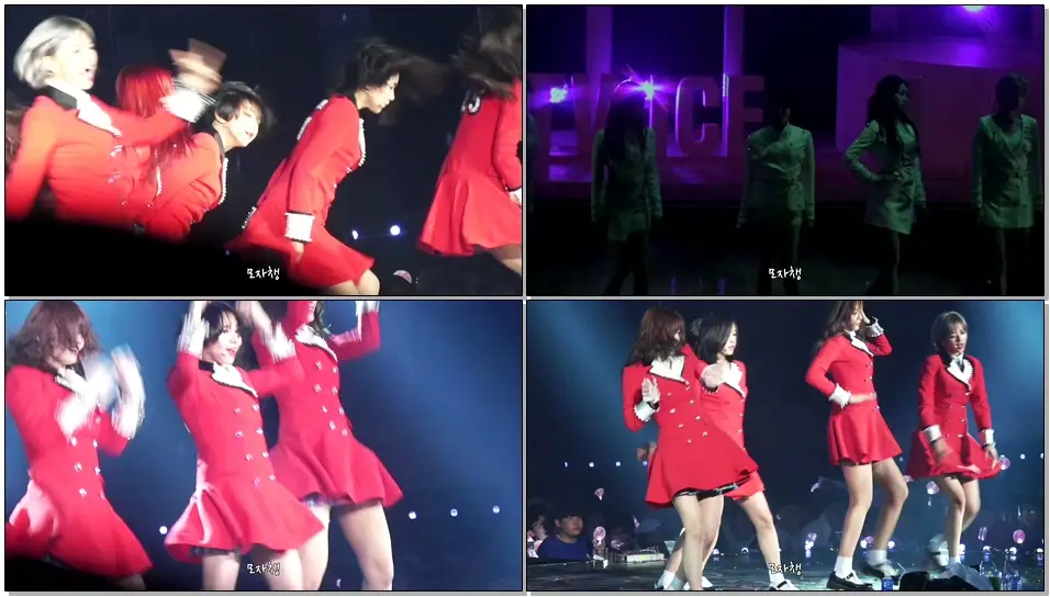 2017 트와이스랜드(TWICELAND) 채영 직캠