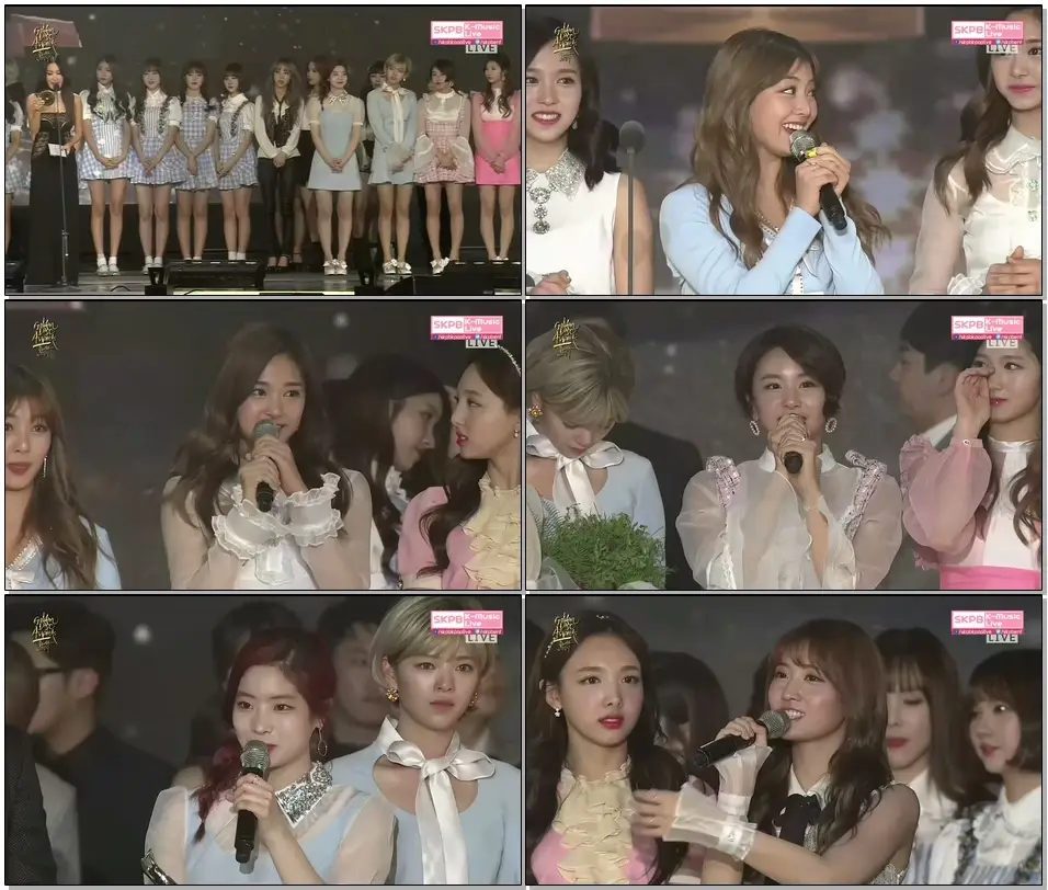 170113 TWICE (트와이스) Won DIGITAL DAESANG (SONG OF THE YEAR) @ 골든디스크 시상식 The 31st Golden Disc Awards