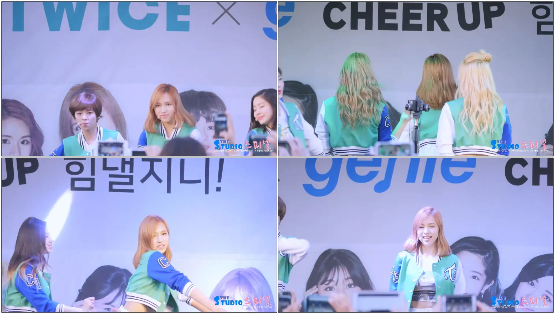 160507 트와이스 (TWICE) 게릴라 콘서트 미나 직캠 다시 해줘 Do It Again by Spinel