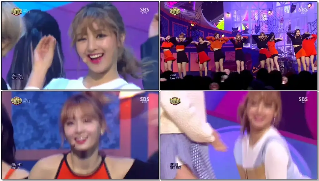 [161106 인가] 트와이스(TWICE) - 1 TO 10 + TT(티티)