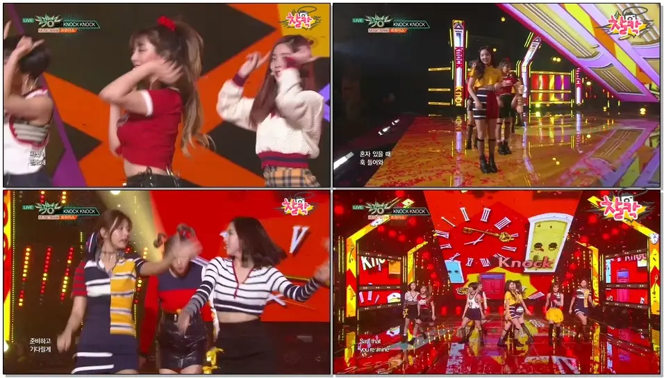 [170303 뮤뱅] 트와이스 - KNOCK KNOCK (TWICE - KNOCK KNOCK)