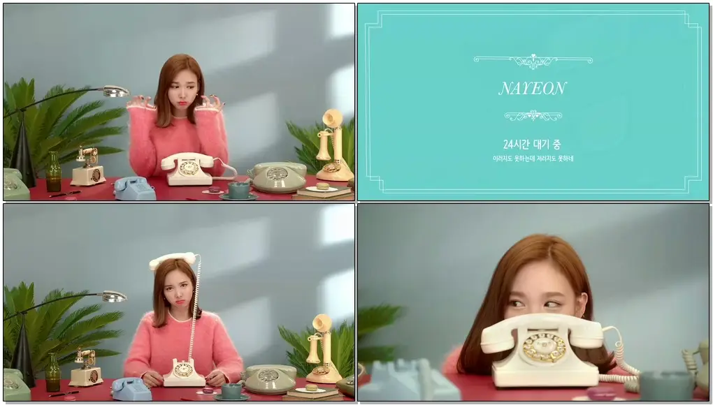 [티저] 트와이스 - TT FILM (1차 티저 영상)