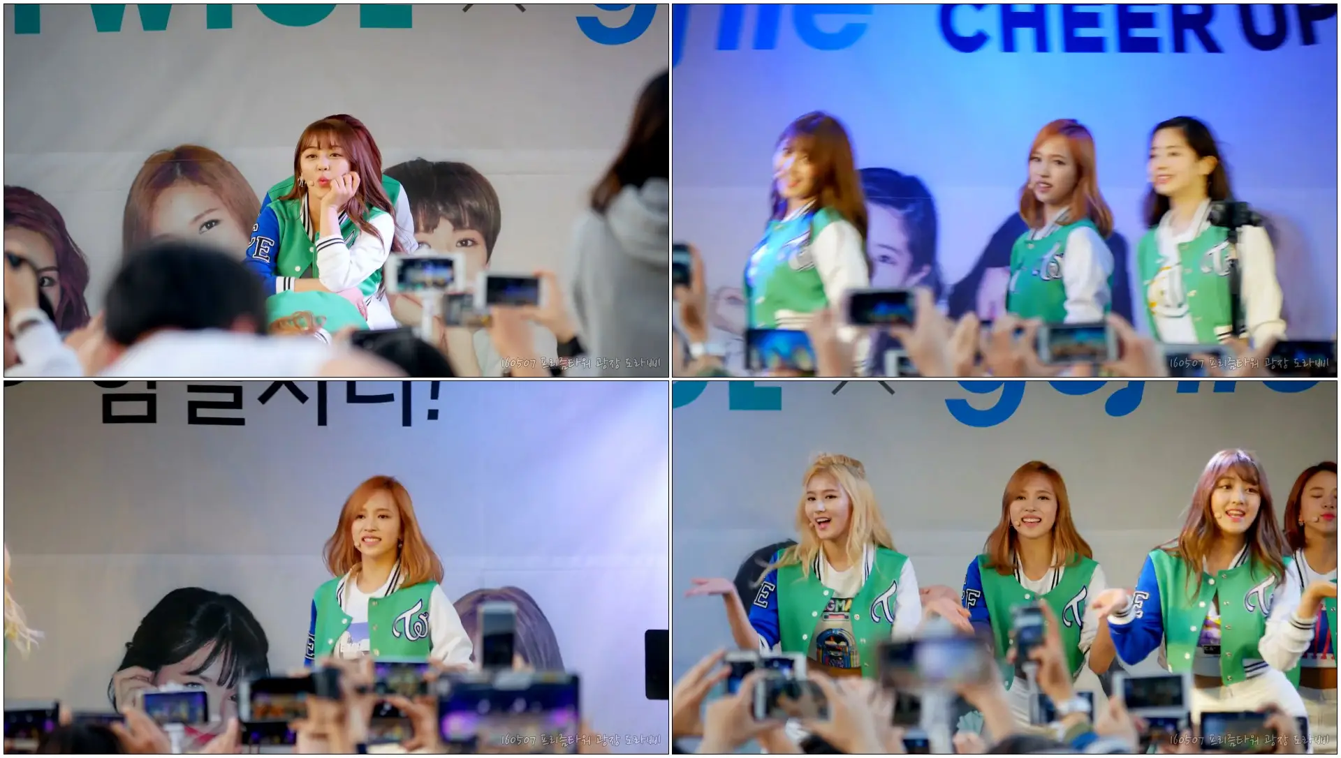 160507 TWICE(트와이스), 미나 'OOH-AHH하게' 직캠 @게릴라콘서트, 상암 프리즘타워 광장