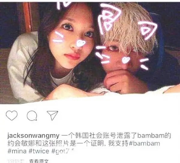 JYP