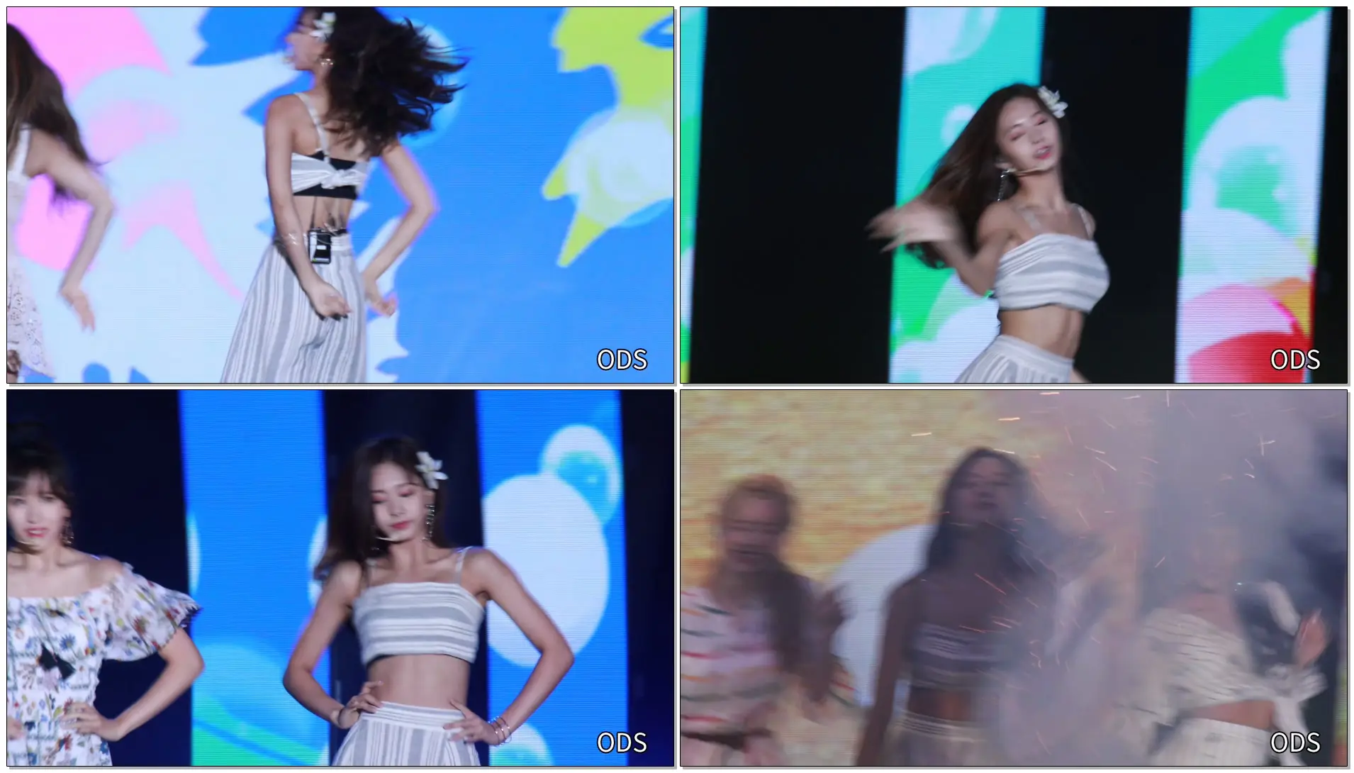 180723 트와이스(Twice) 쯔위 댄스더나잇어웨이(Dance the night away) - 울산 썸머페스티벌
