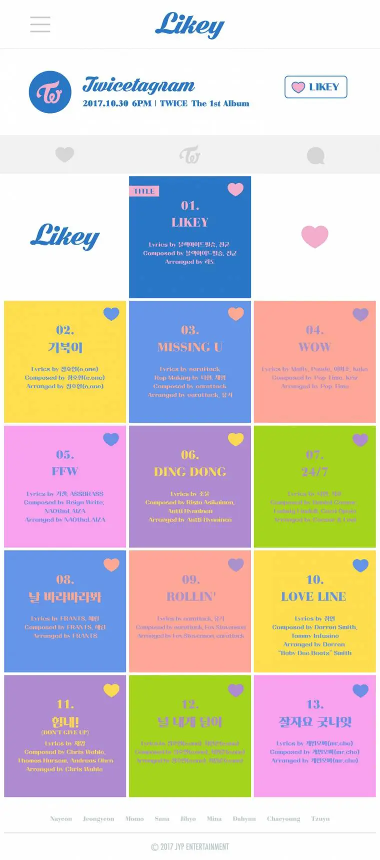 트와이스 정규 1집 TWICETAGRAM 티저-트랙 리스트