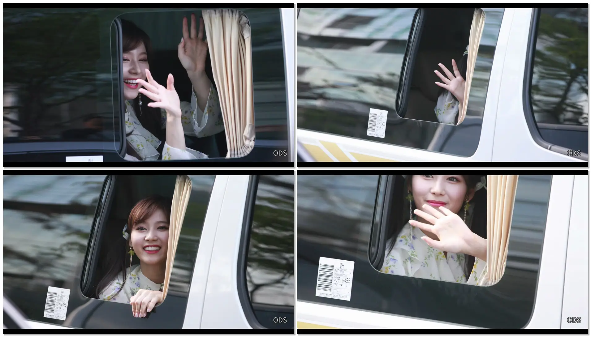 180421 트와이스(Twice)-사나(湊崎 紗夏)-음악중심 퇴근