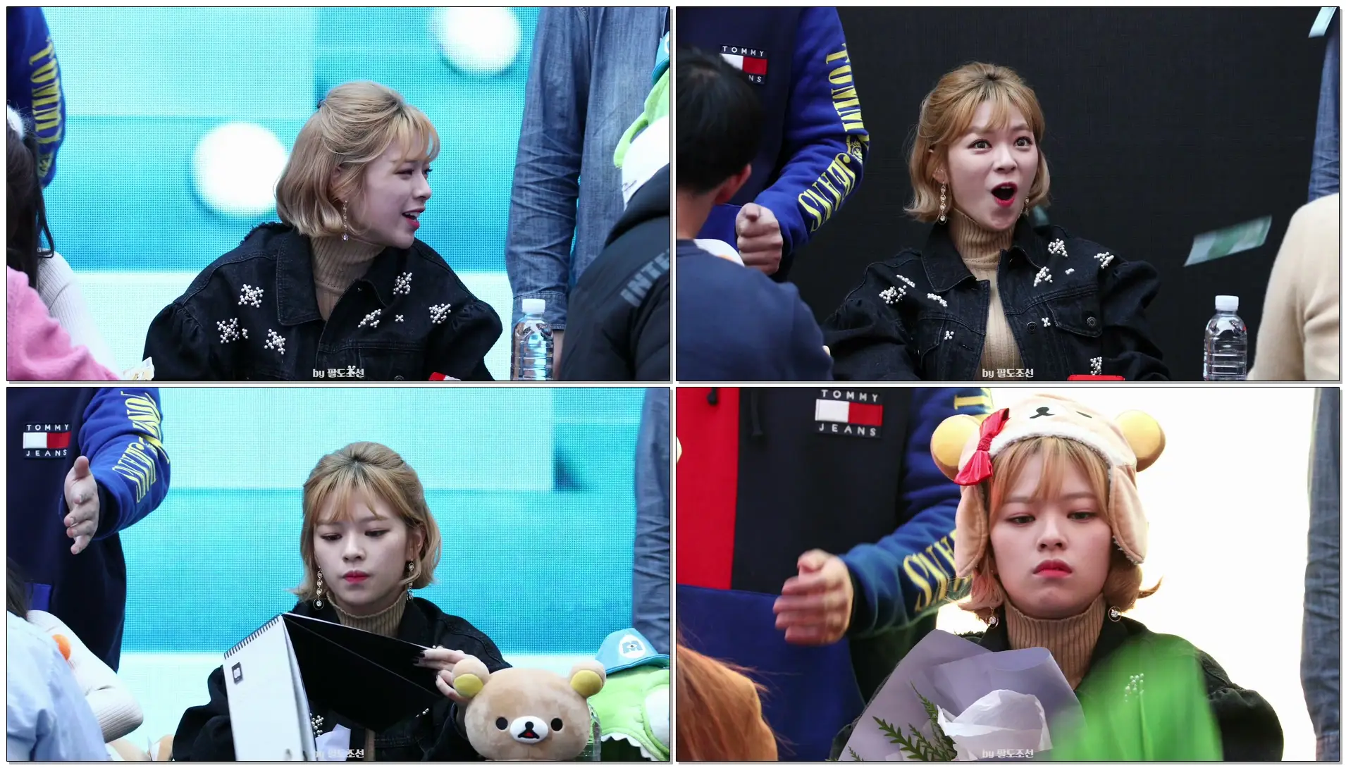171126 트와이스 (TWICE) 고양 팬싸인회 정연 모음 by 팔도조선