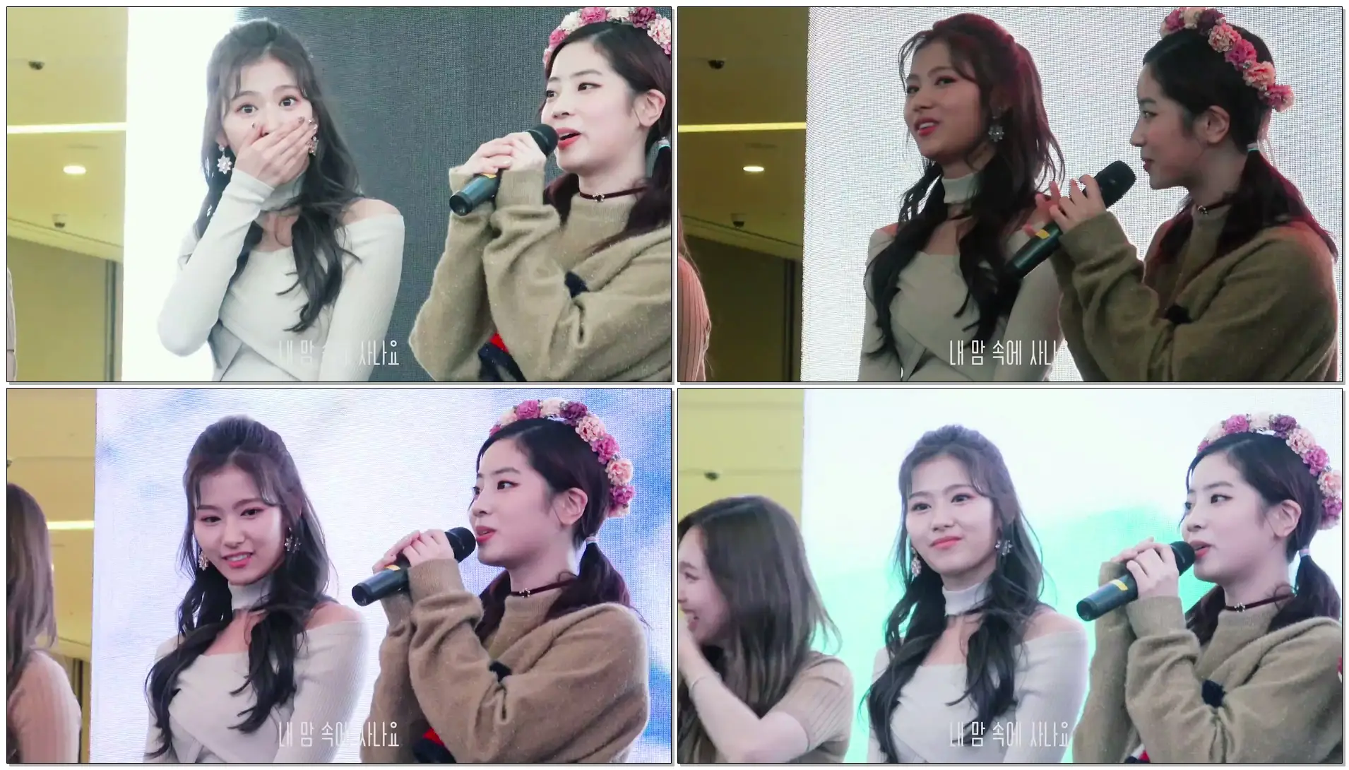 171126 TWICE(트와이스) 고양 팬싸인회 - 최초 5연속 트리플 크라운에 기뻐하는 사나(SANA)