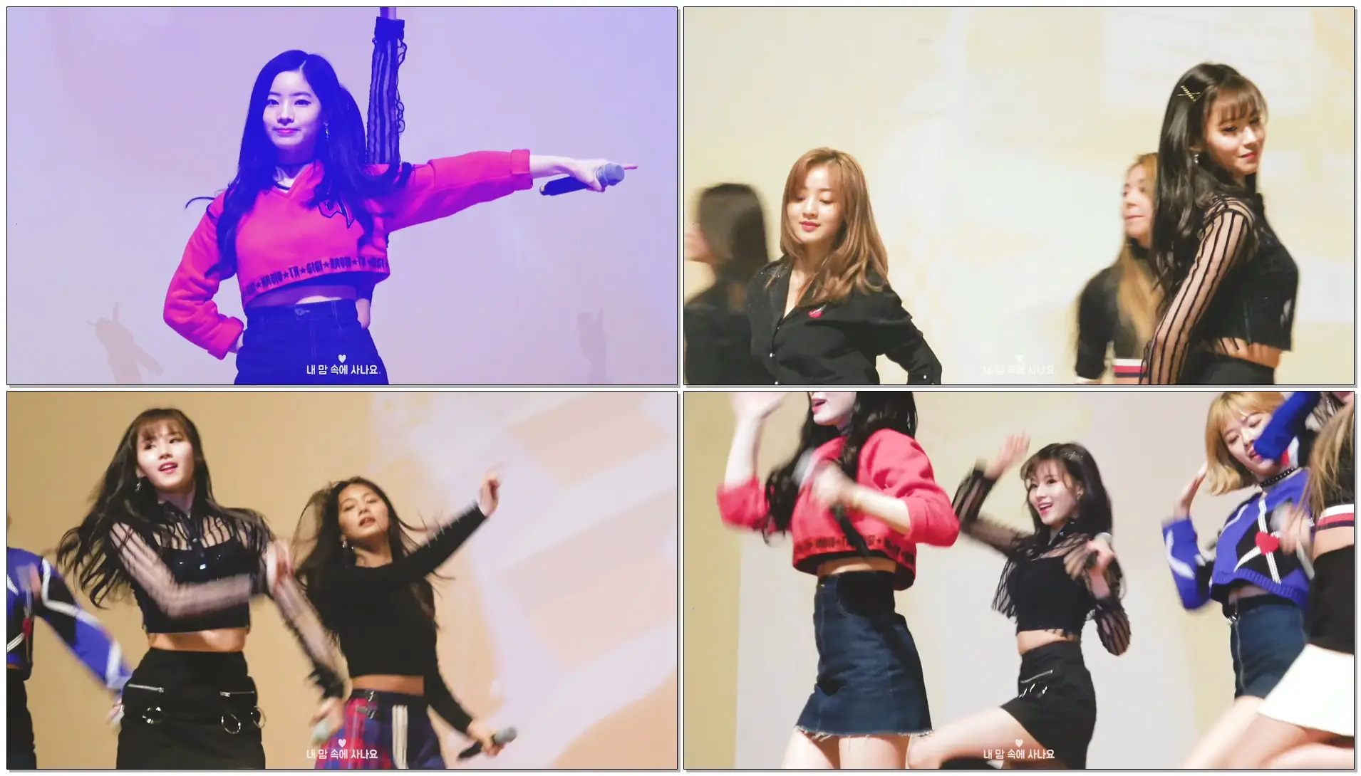 180310 서든어택 팬미팅 TWICE(트와이스) 사나(SANA) - Heartshaker