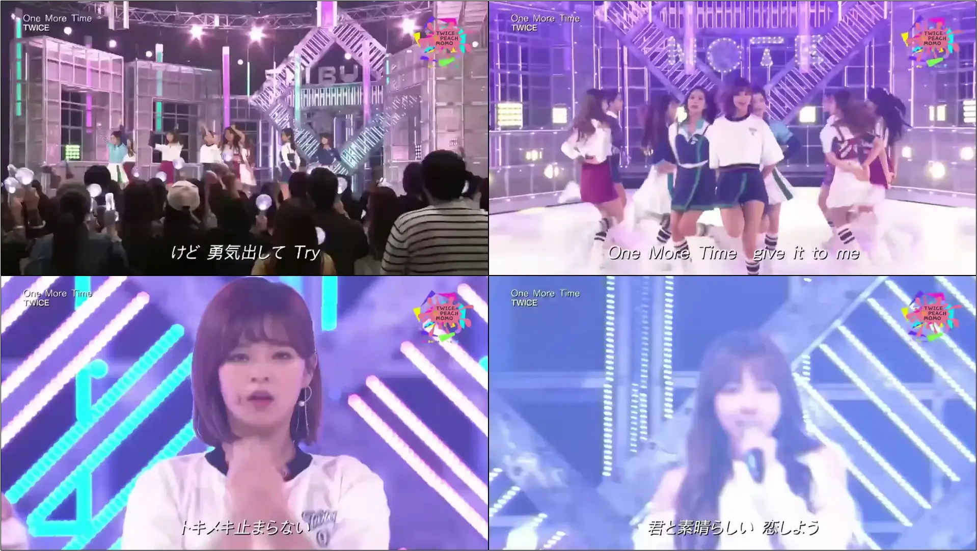 [Shibuya note 시부야노트] 171021 트와이스 - One More Time