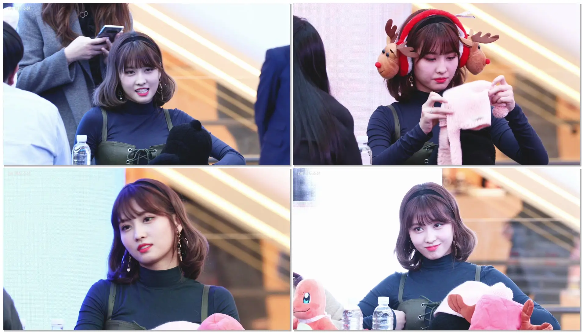 171126 트와이스 (TWICE) 고양 스타필드 팬싸인회 모모 모음 by 팔도조선