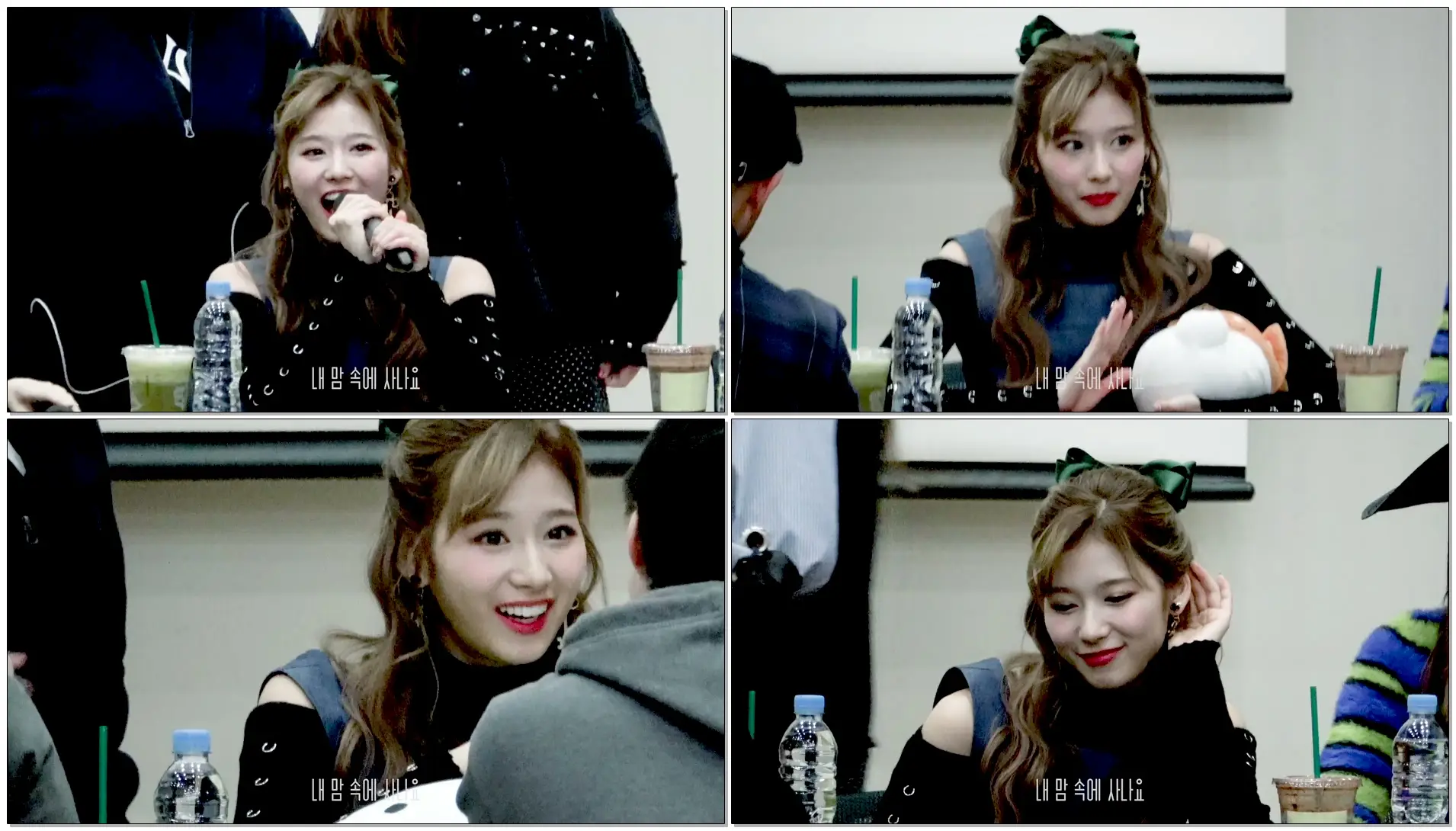 171103 상암 팬싸인회 TWICE(트와이스) 사나(SANA) 편집영상