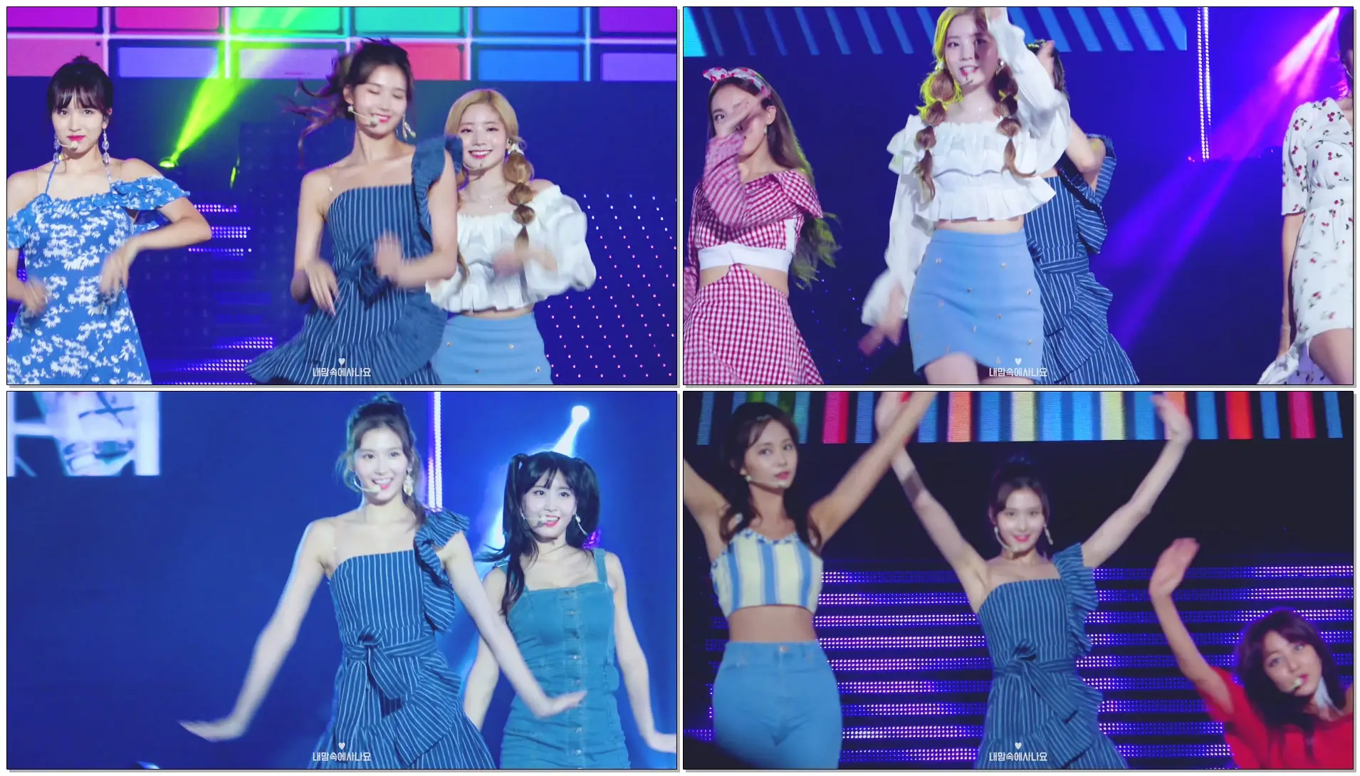 180717 열린음악회 TWICE(트와이스) - CHEER UP 사나 (SANA) focus fancam