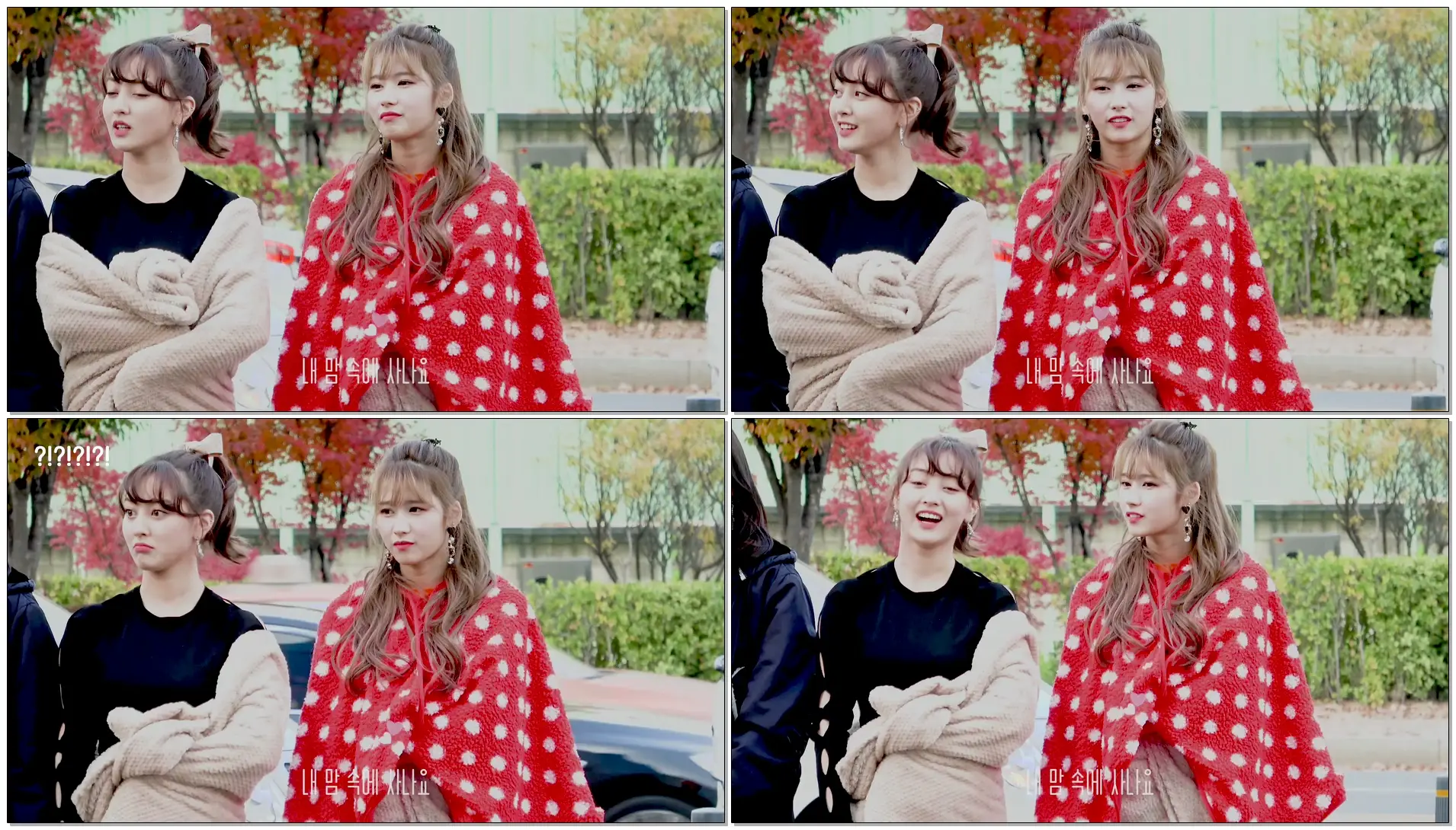 171109 엠카 미니팬미팅 TWICE(트와이스) 지효(JIHYO) - 독감주사 맞으세요!