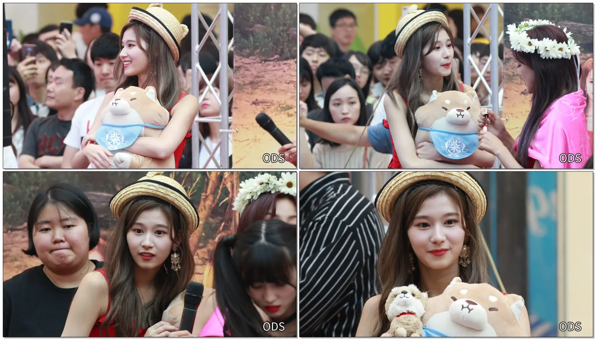 180722 트와이스(Twice) 사나 엔딩 - 하남 스타필드 공개팬싸인회