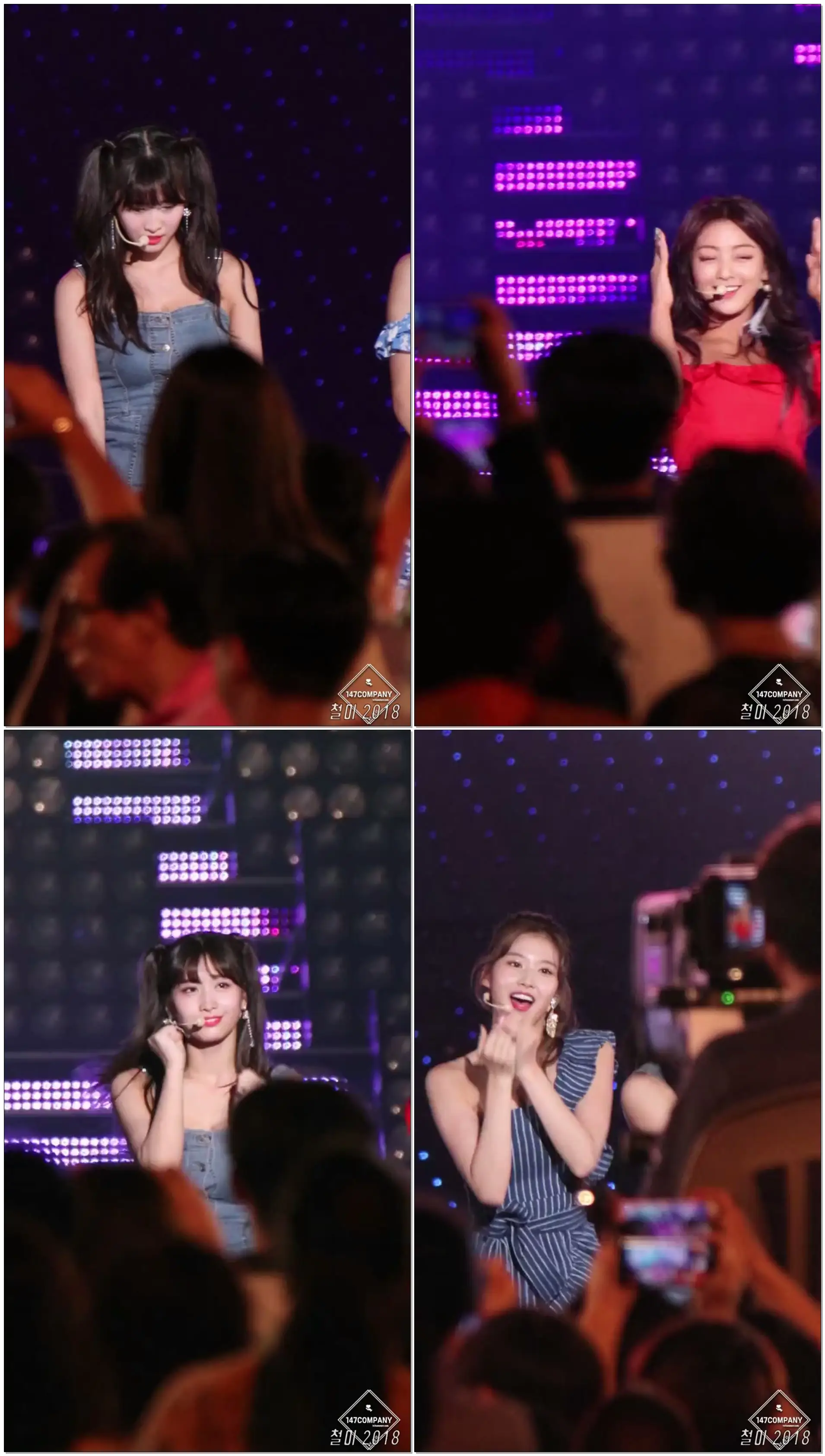 180717 트와이스 (TWICE) 모모 (MOMO) 치얼업 (CHEER UP) BY 철이 147Company - 국회의사당 제헌절행사(직캠/fancam)