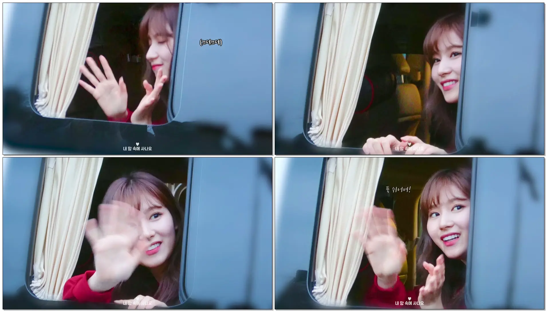 180401 팬들 질문에 하나하나 답해주는 친절한 사나짱 8ㅅ8 (안녕하세요 퇴근길)