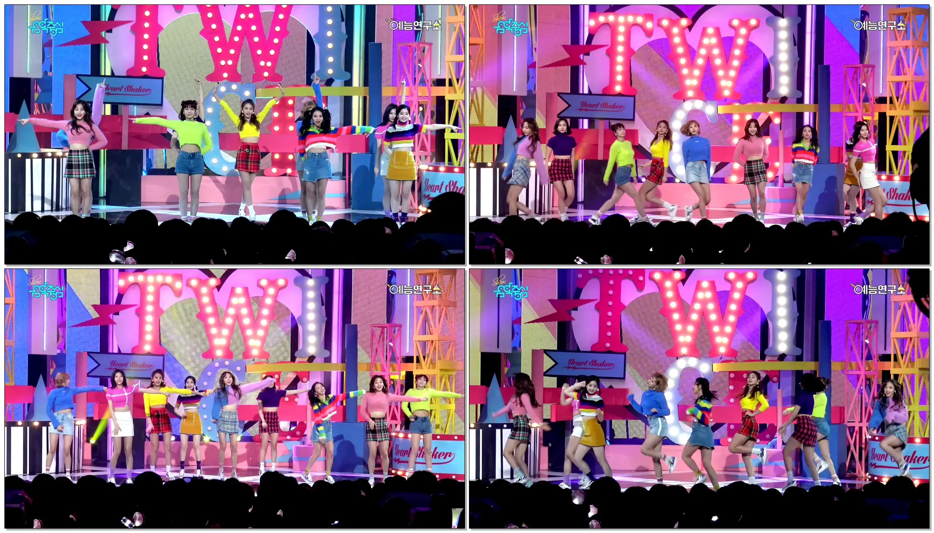 [예능연구소 직캠] 트와이스 하트 쉐이커 @쇼!음악중심_20171216 HEART SHAKER TWICE in 4K