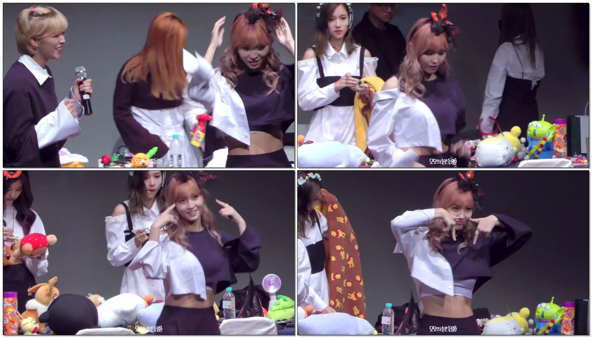 161030 신촌팬싸 모모 TT