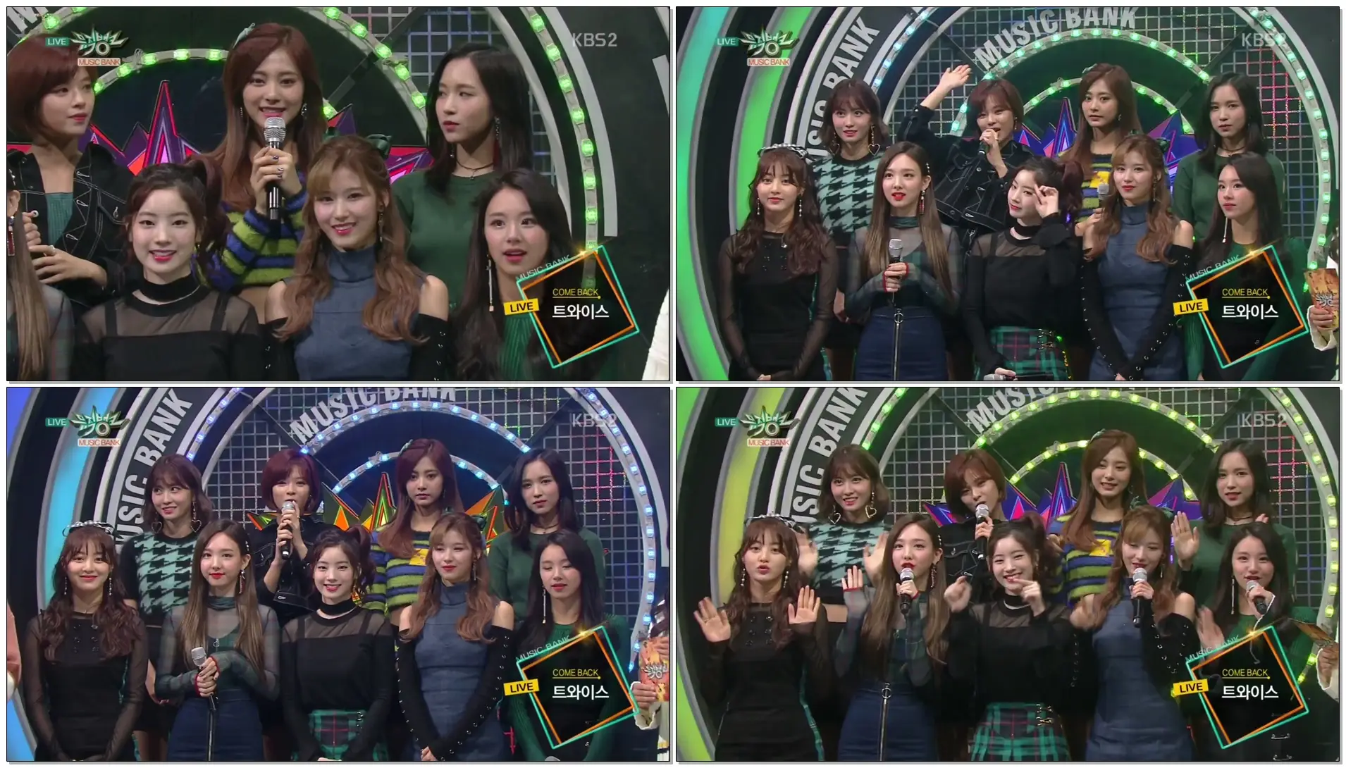[뮤뱅] 171103 트와이스(TWICE) 컴백 인터뷰