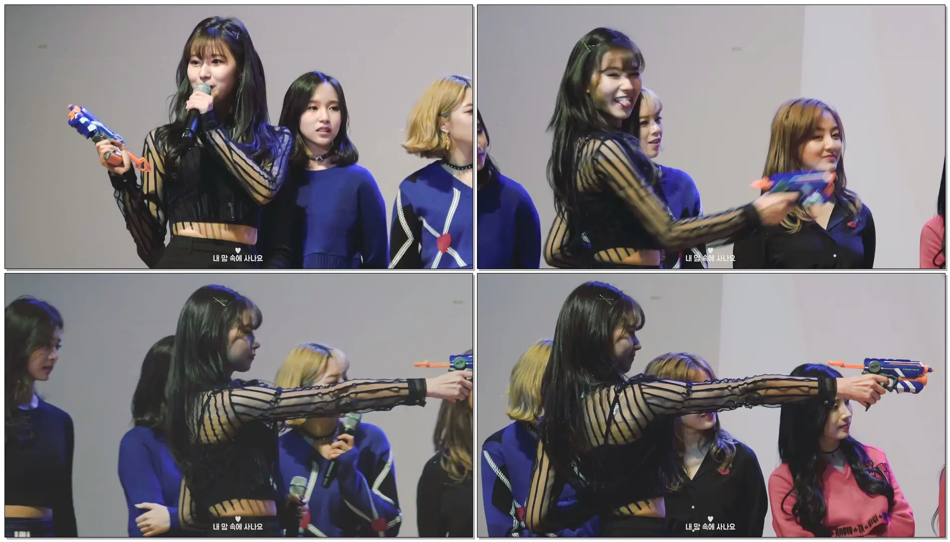 180310 서든어택 팬미팅 사나(SANA) 빙고게임 두번째 샷