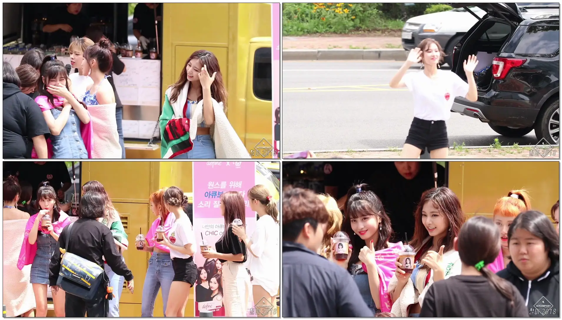 180714 트와이스 (TWICE) 전체 BY 철이 147Company - 음악중심 미니팬미팅(직캠/fancam)