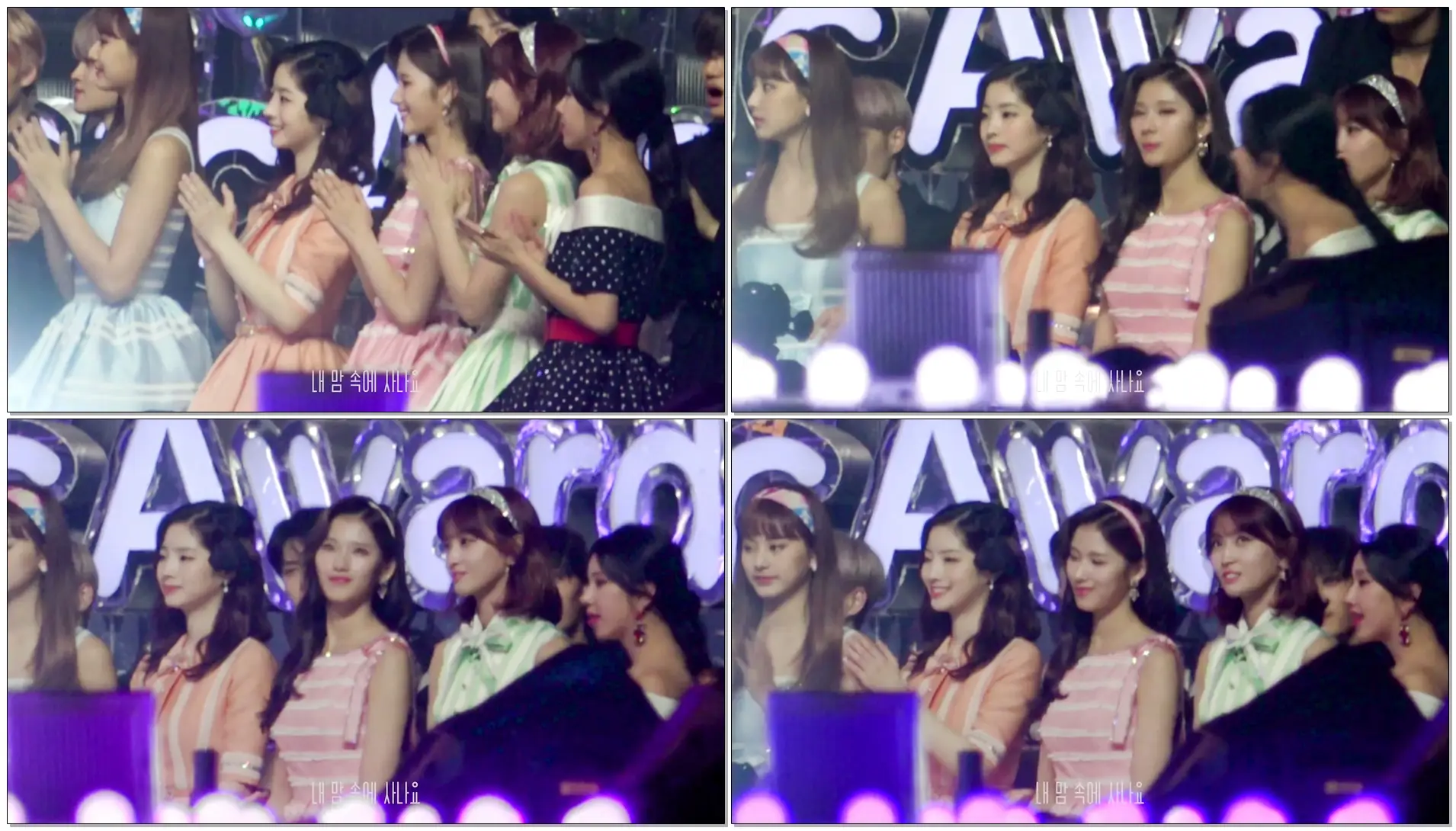 171202 멜론뮤직어워즈 TWICE(트와이스) 아이유 대상소감 리액션