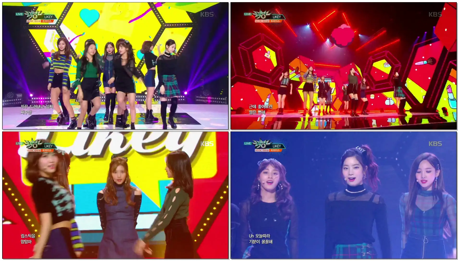 [뮤뱅] 171103 LIKEY - 트와이스 (LIKEY - TWICE)