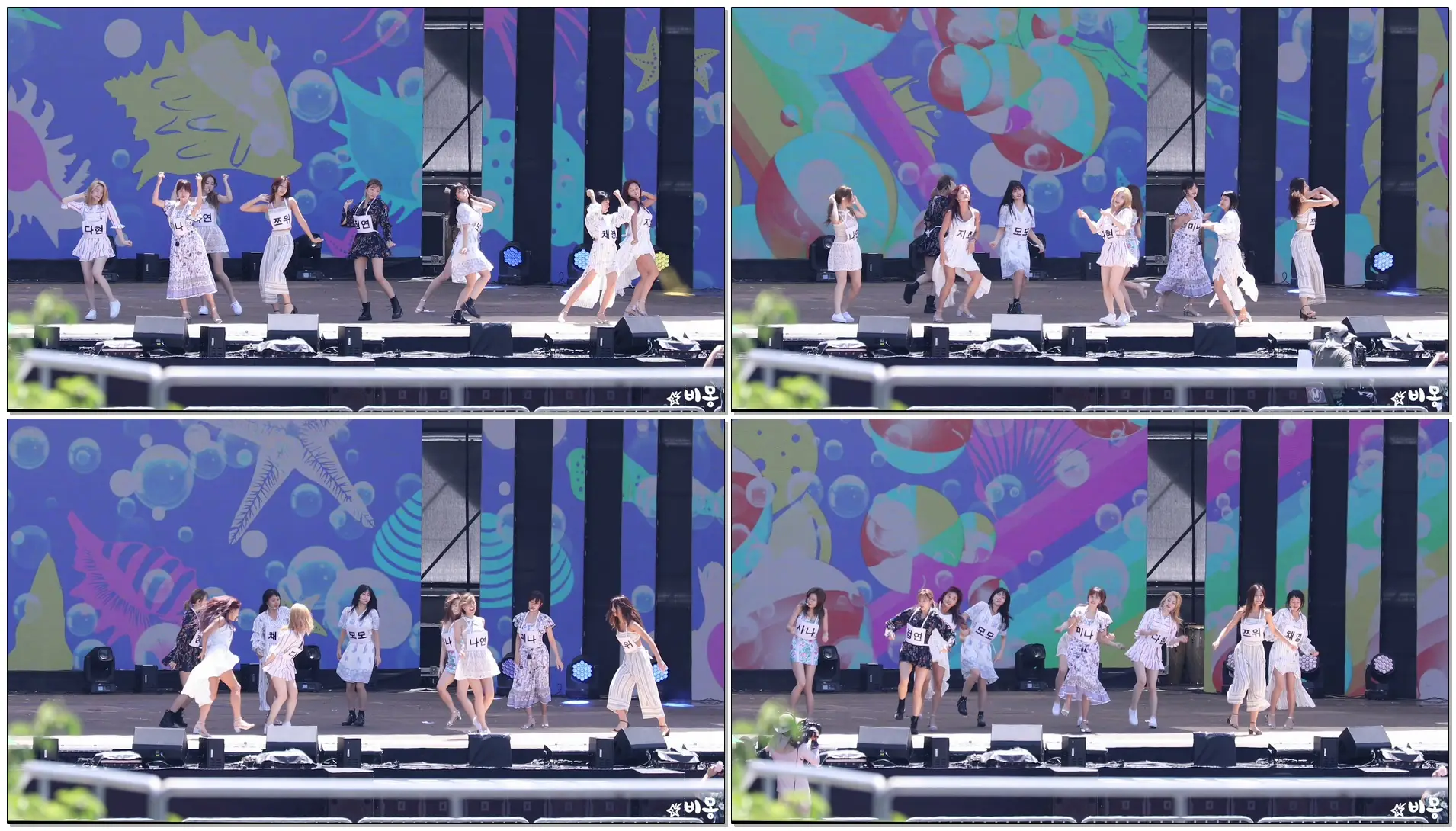 180723 트와이스(TWICE) - Dance The Night Away 카메라리허설 Rehearsal [울산썸머페스티벌] 4K 직캠 by 비몽