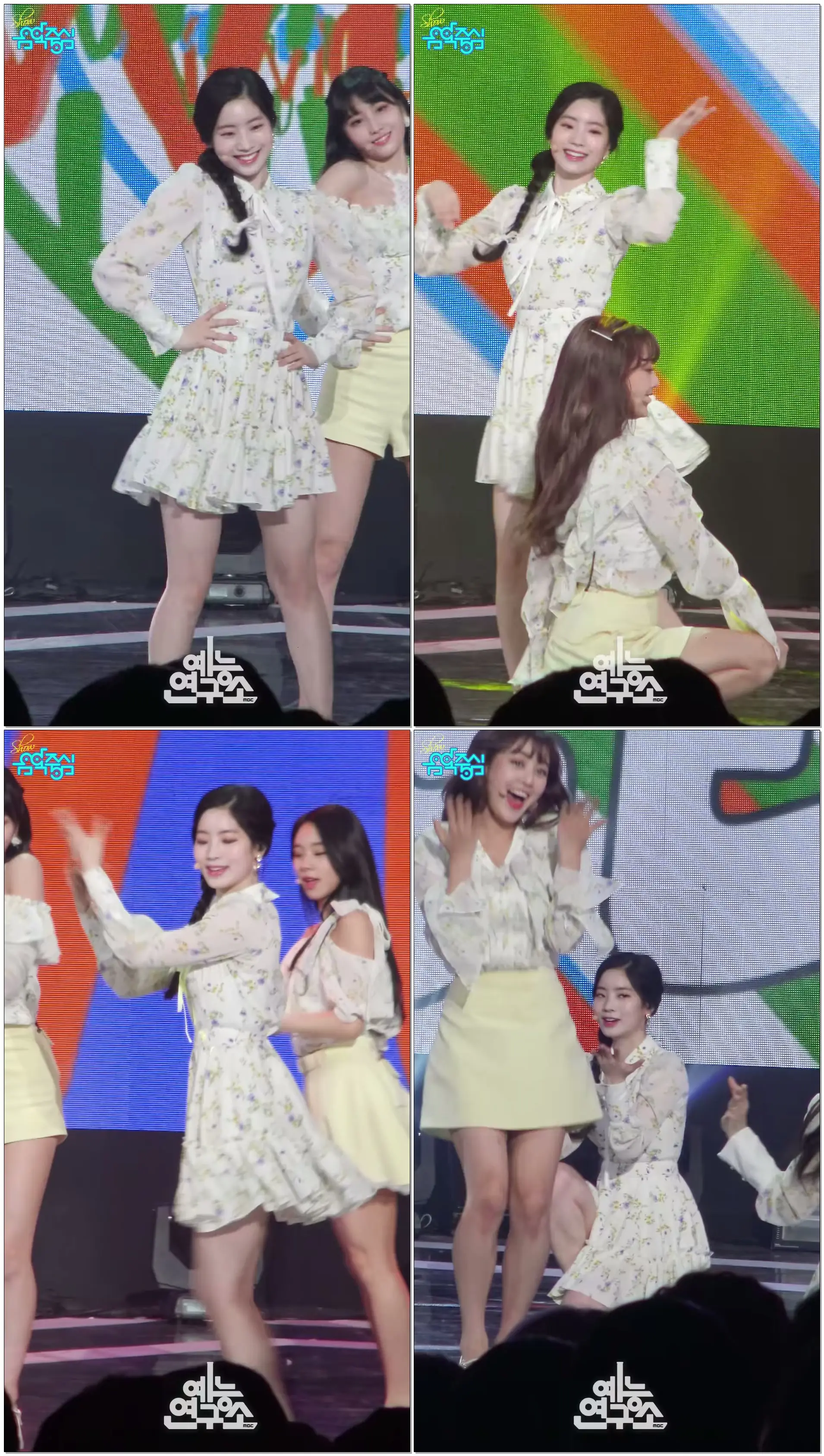 [예능연구소 직캠] 트와이스 왓 이즈 러브? 다현 Focused @쇼!음악중심_20180421 What is Love? TWICE DAHYUN