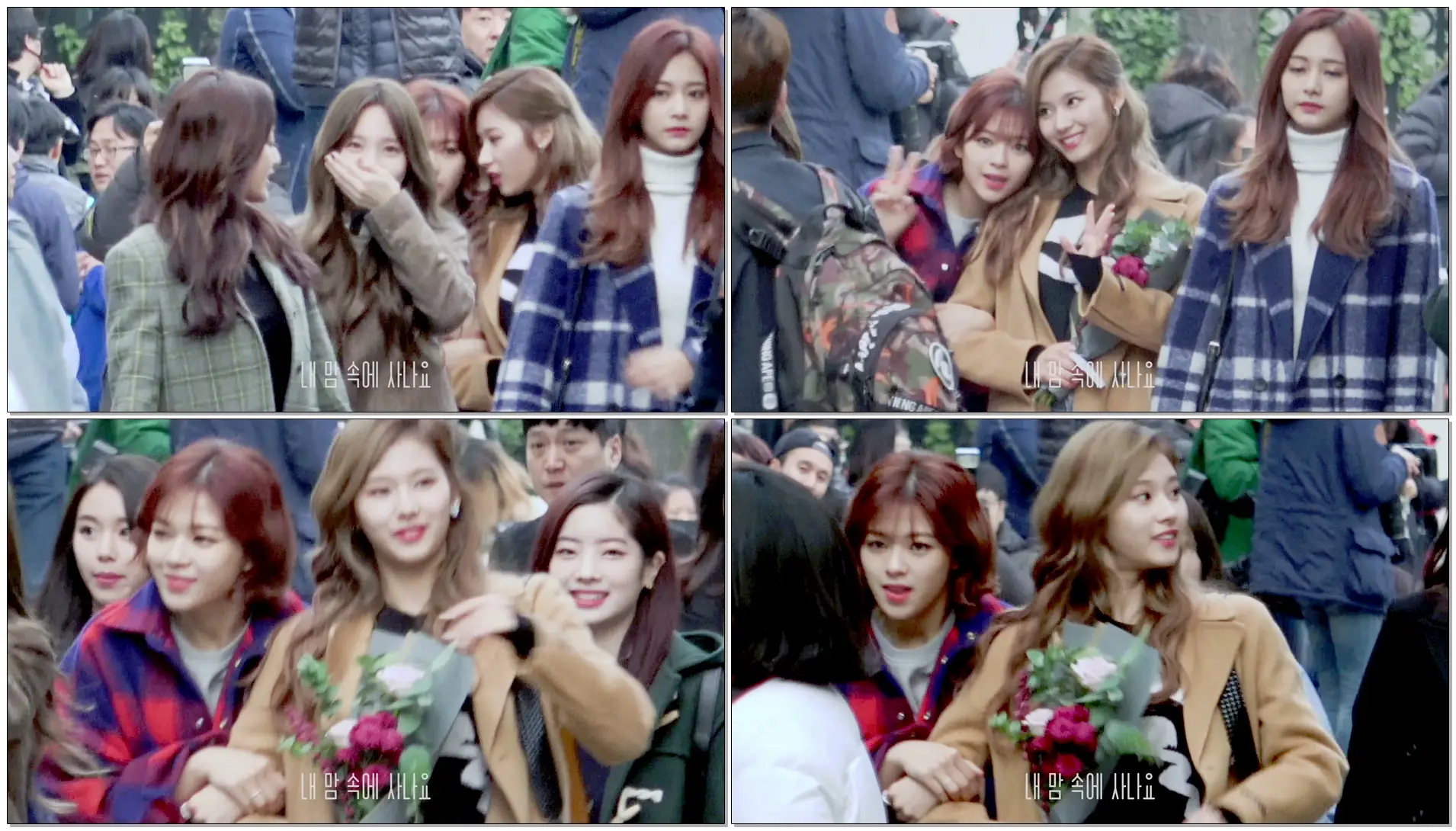 171110 뮤직뱅크 출근길 TWICE(트와이스) 사나(SANA) 직캠