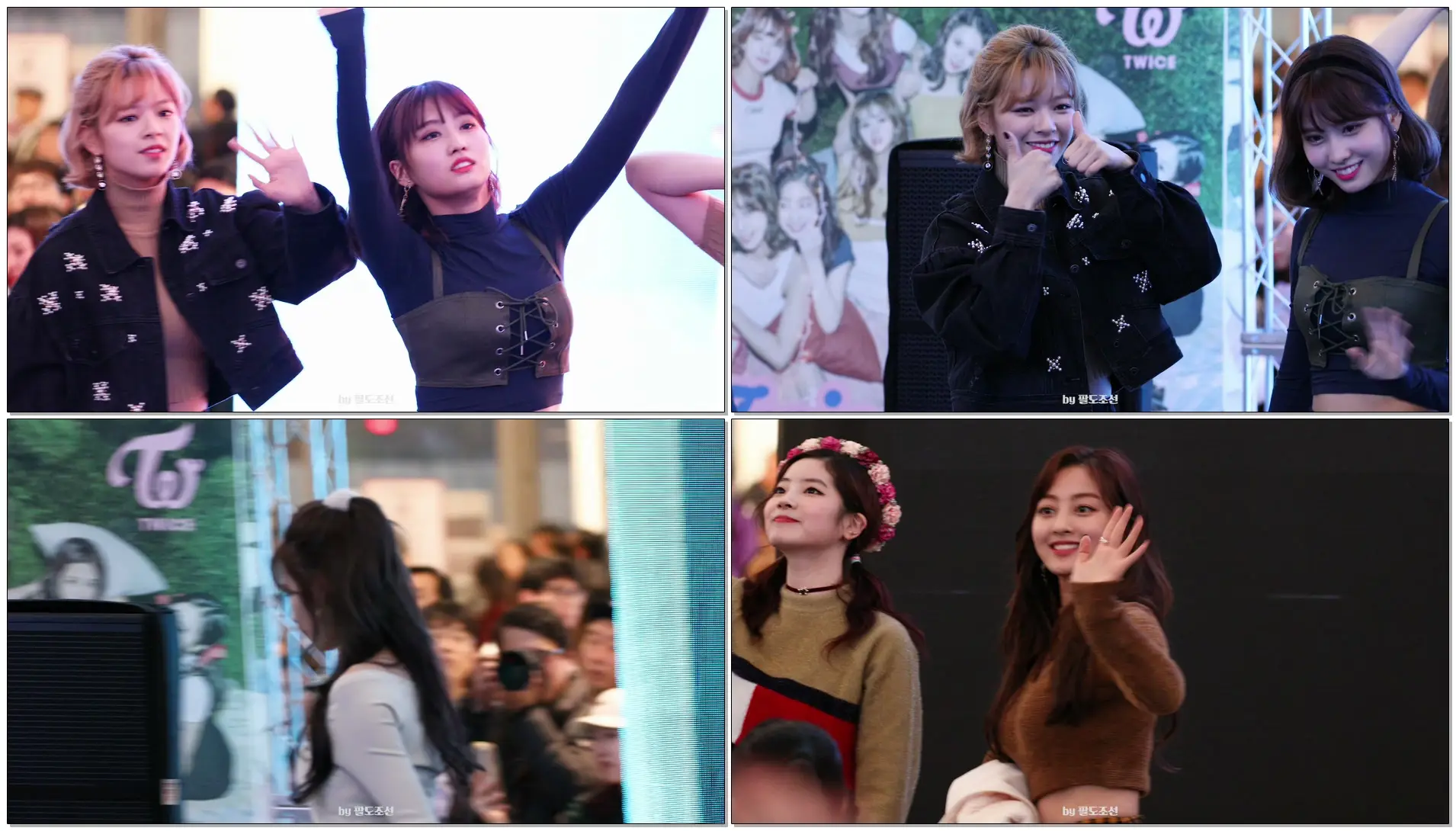 171126 트와이스 (TWICE) 고양 스타필드 팬싸인회 퇴장 멘트 직캠 by 팔도조선