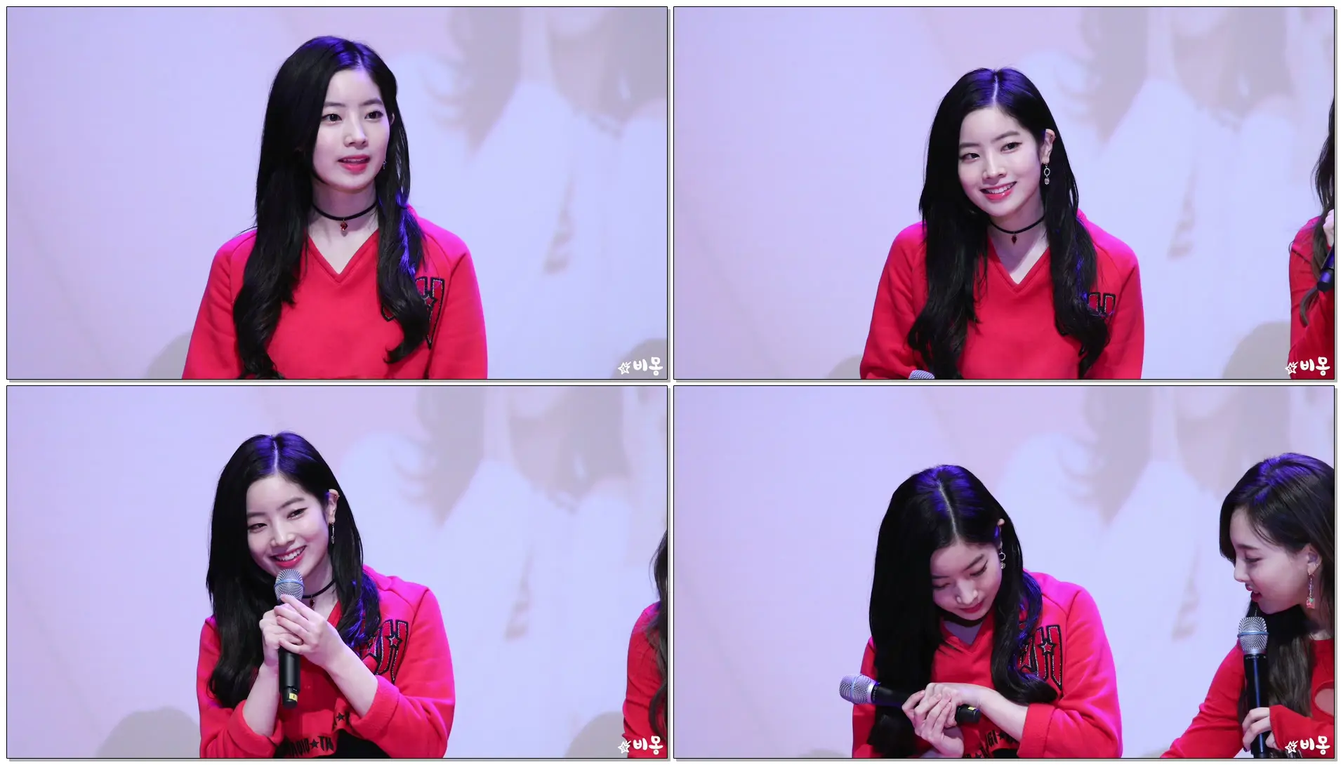 180310 트와이스(TWICE) 요리해주고 싶다는 팬에게 감동한 다현(Dahyun) [서든어택 팬미팅] 4K 직캠 by 비몽