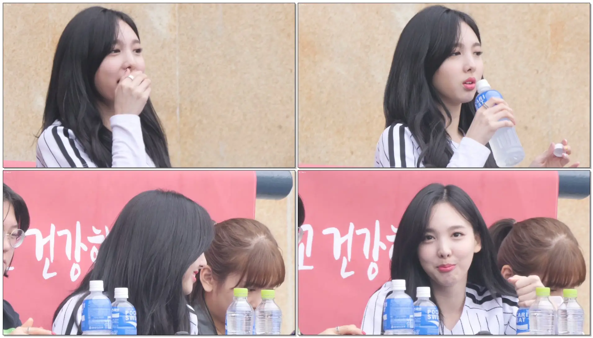 180401 트와이스 (TWICE) 포카리스웨트 마시고 LG 선수들 응원하는 [나연] Nayeon 직캠 Fancam (잠실야구장) by Mera