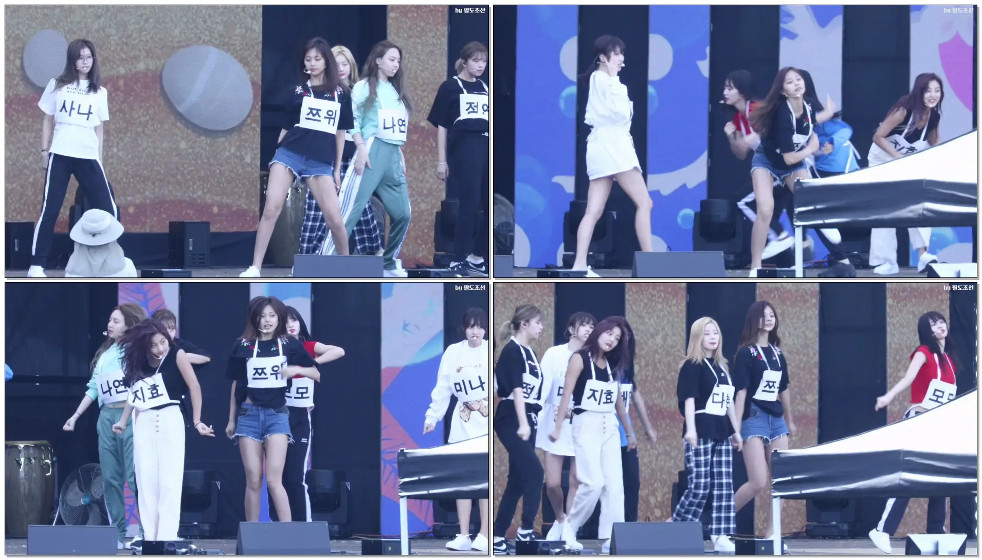 4K 180723 트와이스 (TWICE) '댄스 더 나잇 어웨이' (Dance the night away) 쯔위 (Tzuyu) 사복 리허설 직캠 @울산서머페스티벌 by 팔도조선